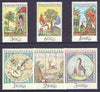 Czechoslovakia 1974 Old Shooting Targets perf set of 6 unmounted mint SG 2178-83