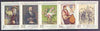 Czechoslovakia 1974 Art (9th issue) set of 5 unmounted mint, SG 2194-98