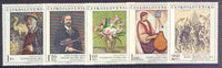 Czechoslovakia 1974 Art (9th issue) set of 5 unmounted mint, SG 2194-98