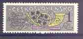 Czechoslovakia 1974 Stamp Day (Posthorn) unmounted mint, SG 2198