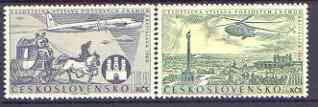 Czechoslovakia 1960 National Philatelic Exhibition (2nd issue) perf set of 2 unmounted mint, SG 1183-84