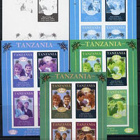 Tanzania 1986 Royal Wedding (Andrew & Fergie) the unissued imperf sheetlet (containing 10s, 20s, 60s & 80s values) set of 5 progressive colour proofs comprising single colour and various composites unmounted mint