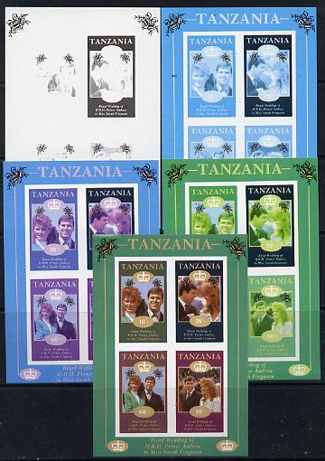 Tanzania 1986 Royal Wedding (Andrew & Fergie) the unissued imperf sheetlet (containing 10s, 20s, 60s & 80s values) set of 5 progressive colour proofs comprising single colour and various composites unmounted mint