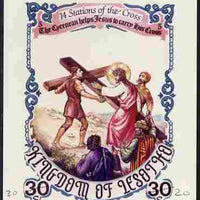 Lesotho 1985 Easter The Stations of the Cross #05 - The Cyrenean helps Jesus to carry the Cross - imperf cromalin (plastic-coated proof) as issued but without blue background, with Artist's name and denominated 30s (crossed out an……Details Below