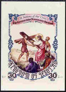 Lesotho 1985 Easter The Stations of the Cross #05 - The Cyrenean helps Jesus to carry the Cross - imperf cromalin (plastic-coated proof) as issued but without blue background, with Artist's name and denominated 30s (crossed out an……Details Below