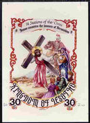Lesotho 1985 Easter The Stations of the Cross #08 - Jesus Consoles the Women of Jerusalem - imperf cromalin (plastic-coated proof) as issued but without blue background, with Artist's name and denominated 30s (crossed out and mark……Details Below