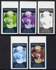 Tanzania 1986 Royal Wedding (Andrew & Fergie) the unissued 20s value in set of 5 imperf progressive colour proofs comprising single colour and various composites unmounted mint