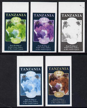 Tanzania 1986 Royal Wedding (Andrew & Fergie) the unissued 20s value in set of 5 imperf progressive colour proofs comprising single colour and various composites unmounted mint