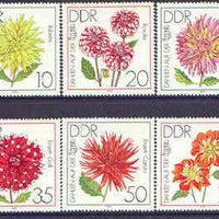 Germany - East 1979 International Garden Exhibition perf set of 6 unmounted mint, SG E2145-50