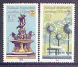 Germany - East 1979 National Stamp Exhibition (Fountains) perf set of 2 unmounted mint, SG E2151-52
