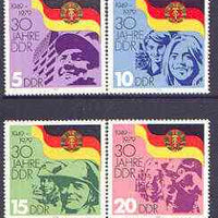 Germany - East 1979 30th Anniversary of German Democratic Republic perf set of 4 unmounted mint, SG E2168-71