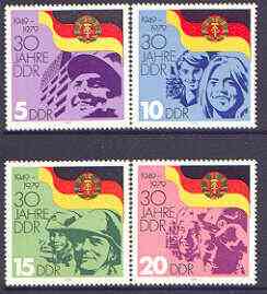 Germany - East 1979 30th Anniversary of German Democratic Republic perf set of 4 unmounted mint, SG E2168-71