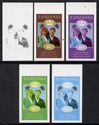Tanzania 1986 Royal Wedding (Andrew & Fergie) the unissued 60s value in set of 5 imperf progressive colour proofs comprising single colour and various composites unmounted mint