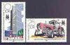 Germany - East 1980 Leipzig Spring Fair perf set of 2 unmounted mint, SG E2220-21