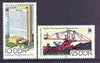 Germany - East 1981 Leipzig Spring Fair perf set of 2 unmounted mint, SG E2307-08