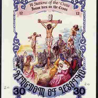 Lesotho 1985 Easter The Stations of the Cross #12 - Jesus dies on the Cross - imperf cromalin (plastic-coated proof) as issued but without blue background, with Artist's name and denominated 30s (crossed out and marked 20) overal ……Details Below