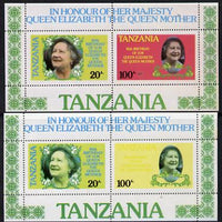 Tanzania 1985 Life & Times of HM Queen Mother m/sheet (containing SG 425 & 427) with red omitted plus normal unmounted mint