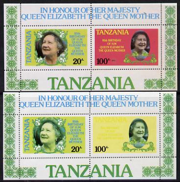 Tanzania 1985 Life & Times of HM Queen Mother m/sheet (containing SG 425 & 427) with red omitted plus normal unmounted mint