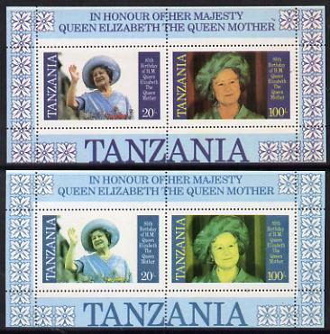 Tanzania 1985 Life & Times of HM Queen Mother m/sheet (containing SG 426 & 428) with red omitted plus normal unmounted mint