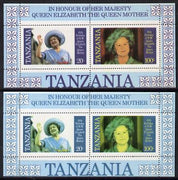 Tanzania 1985 Life & Times of HM Queen Mother m/sheet (containing SG 426 & 428) with red omitted plus normal unmounted mint