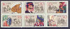 Germany - East 1982 Sorbian Folk Customs set of 6 in se-tenant block unmounted mint, SG E2424a