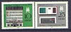 Germany - East 1983 Leipzig Spring Fair perf set of 2 unmounted mint, SG E2496-97