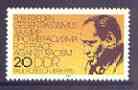 Germany - East 1983 85th Birth Anniversary of Paul Robeson (singer) unmounted mint SG E2498