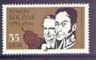 Germany - East 1983 Birth Bicentenary of Simon Bolivar unmounted mint, SG E2531