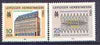 Germany - East 1983 Leipzig Autumn Fair perf set of 2 unmounted mint, SG E2539-40