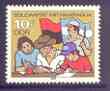 Germany - East 1983 Solidarity with Nicaragua unmounted mint, SG E2549