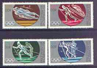 Germany - East 1983 Sarajeva Winter Olympic Games perf set of 4 unmounted mint, SG E2554-57