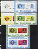 Tanzania 1986 Queen Mother m/sheet (containing SG 425 & 427 with 'AMERIPEX 86' opt in gold) set of 6 imperf progressive colour proofs unmounted mint