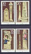 Germany - East 1984 Postal Milestones perf set of 4 unmounted mint, SG E2565-68