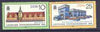 Germany - East 1984 Leipzig Spring Fair perf set of 2 unmounted mint, SG E2574-75
