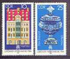 Germany - East 1984 Leipzig Autumn Fair perf set of 2 unmounted mint, SG E2602-03