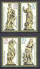 Germany - East 1984 Statuettes perf set of 4 unmounted mint, SG E2616-19