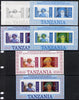 Tanzania 1986 Queen Mother m/sheet (containing SG 426 & 428 with 'AMERIPEX 86' opt in silver) set of 6 imperf progressive colour proofs unmounted mint