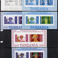 Tanzania 1986 Queen Mother m/sheet (containing SG 426 & 428 with 'AMERIPEX 86' opt in silver) set of 6 imperf progressive colour proofs unmounted mint
