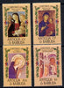 Antigua 1985 Christmas Paintings set of 4 unmounted mint, SG 985-8