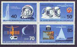 Germany - East 1986 25th Anniversary of Manned Space Flight set of 4 in se-tenant block unmounted mint, SG E2715a