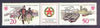 Germany - East 1986 21st Workers' Festival se-tenant pair plus label unmounted mint, SG E2738a
