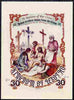 Lesotho 1985 Easter The Stations of the Cross #13 - Jesus is taken down from the Cross - imperf cromalin (plastic-coated proof) as issued but without blue background, with Artist's name and denominated 30s (crossed out and marked ……Details Below