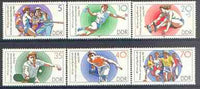 Germany - East 1987 Gymnastics & Sports Festival perf set of 6 unmounted mint, SG E2817-22