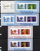 Tanzania 1986 Queen Mother m/sheet (containing SG 426 & 428 with 'AMERIPEX 86' opt in gold) set of 6 imperf progressive colour,unmounted mintproofs