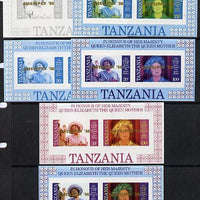 Tanzania 1986 Queen Mother m/sheet (containing SG 426 & 428 with 'AMERIPEX 86' opt in gold) set of 6 imperf progressive colour,unmounted mintproofs
