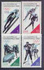 Germany - East 1988 Calgary Winter Olympics perf set of 4 unmounted mint, SG E2843-46