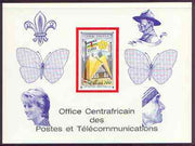 Central African Republic 1970 'EXPO 70' 200f deluxe proof card in full issued colours (as SG 226) opt'd in blue showing Scout logo, Baden Powell, Butterflies, Princess Di & Mother Teresa