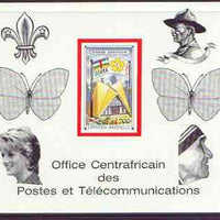 Central African Republic 1970 'EXPO 70' 200f deluxe proof card in full issued colours (as SG 226) opt'd in black showing Scout logo, Baden Powell, Butterflies, Princess Di & Mother Teresa