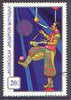 Mongolia 1974 Juggler 20m (from Circus set) fine used, SG 825