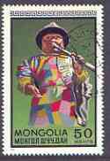 Mongolia 1973 Clown Playing Flute 50m (from Circus set) fine used, SG 736